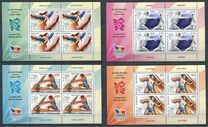 [Olympic Games - London, England, tegund JNF]