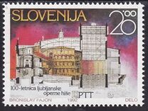 [The 100th Anniversary of the Opera House in Ljubljana, प्रकार F]