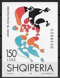 [EUROPA Stamps - Festivals and National Celebrations, タイプ BVQ]