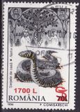 [Animals - Stamps of 1996 & 1997 Surcharged, Tipi HMJ1]