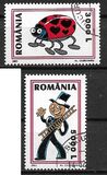 [Greeting Stamps - Valentine`s Day, タイプ IDL]