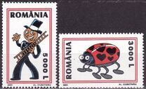 [Greeting Stamps - Valentine`s Day, タイプ IDL]