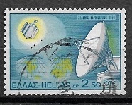 [Satellite Communication, type WB]