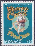 [The 16th International Circus Festival, Monte Carlo, 유형 BZD]