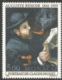 [The 150th Anniversary of the Birth of Auguste Renoir - Painter, тип CAO]