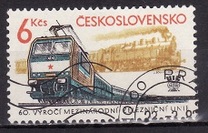 [The 60th Anniversary of International Railways Union, Вид CBW]