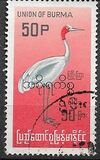 [Burmese Birds, प्रकार ED]