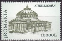 [Romanian Athenaeum, type IIG]