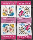 [Greeting Stamps - Valentine`s Day, 类型 HTW]