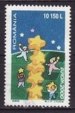 [EUROPA Stamp - Tower of 6 Stars, type HUV]