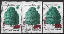 [Trees Stamp of 1994 Surcharged, 類型 HDA1]