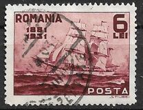 [The 50th Anniversary of the Romanian Navy, type PU]