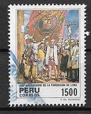 [The 450th Anniversary of Lima, Вид AEG]