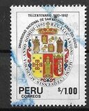 [The 300th Anniversary of National University of Saint Anthony Abad del Cusco, тып AKJ]