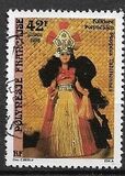[Polynesian Folklore - Tahitian Dolls, type RV]