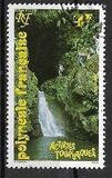 [Tourist Activities, タイプ VK]