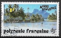 [Tourist Activities, タイプ VH]