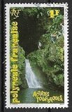 [Tourist Activities, タイプ VK]