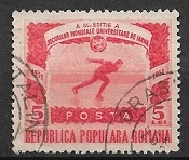 [University Sports Games, type AVZ]