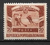 [University Sports Games, type AWB]