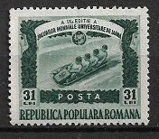 [University Sports Games, type AWC]