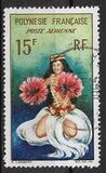 [Airmail, 类型 AB]