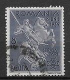 [The 9th Anniversary of King Karl II Coronation, タイプ XN]