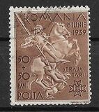 [The 9th Anniversary of King Karl II Coronation, タイプ XH]