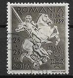 [The 9th Anniversary of King Karl II Coronation, タイプ XG]