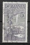 [The 70th Anniversary of the Rumanian Railroads, Tipo XT]