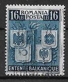 [Balkan Entente, type XX1]