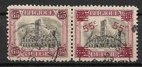 [Dendermonde City Hall, type BD]