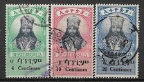 [Emperor Haile Selassie, 1892-1975 - "Centimes", tip BV]
