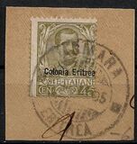 [Italian Postage Stamps Overprinted "Colonia Eritrea", प्रकार E7]