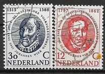 [Mental National Help, 類型 NY]