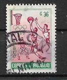 [Airmail - Olympic Games - Rome, Italy, տեսակ OL2]