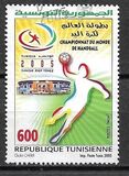 [The 19th World Handball Championship, Tunisia, වර්ගය ARQ]