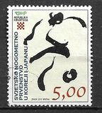 [Football World Cup - South Korea & Japan, type TF]