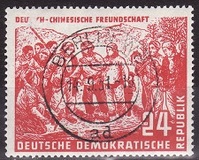 [German-Chinese Friendship Month, type AL]
