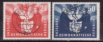 [Oder-Neisse Line - Treaty Between Poland & East Germany, 유형 AJ]