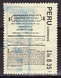 [The 200th Anniversary of the "Diario de Lima" Newspaper, 유형 AKU]