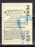 [The 200th Anniversary of the "Diario de Lima" Newspaper, 유형 AKU]