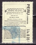 [The 200th Anniversary of the "Diario de Lima" Newspaper, 유형 AKU]