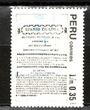 [The 200th Anniversary of the "Diario de Lima" Newspaper, 유형 AKU]