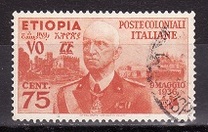 [King Viktor Emmanuel III, 1869-1947, type D]