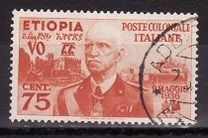 [King Viktor Emmanuel III, 1869-1947, type D]