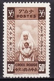 [Red Cross - Not Issued, Tip BS]