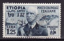[King Viktor Emmanuel III, 1869-1947, type E]