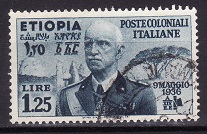 [King Viktor Emmanuel III, 1869-1947, type E]