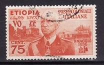 [King Viktor Emmanuel III, 1869-1947, type D]